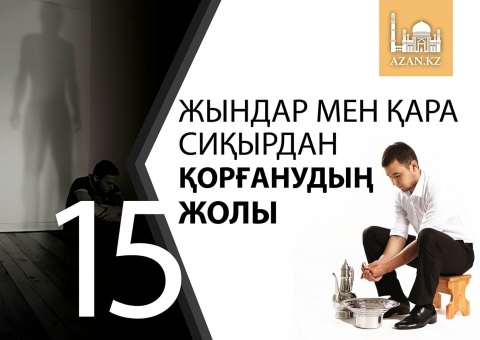 Янки лесбиянкалық порно онлайн