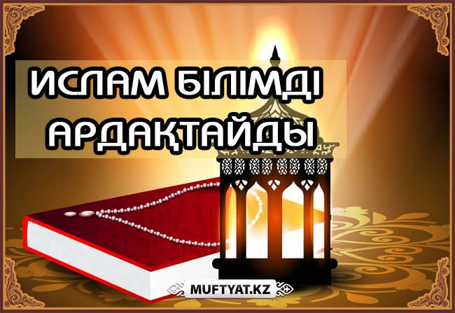 Жалаңаш қыздар письки мастурбация