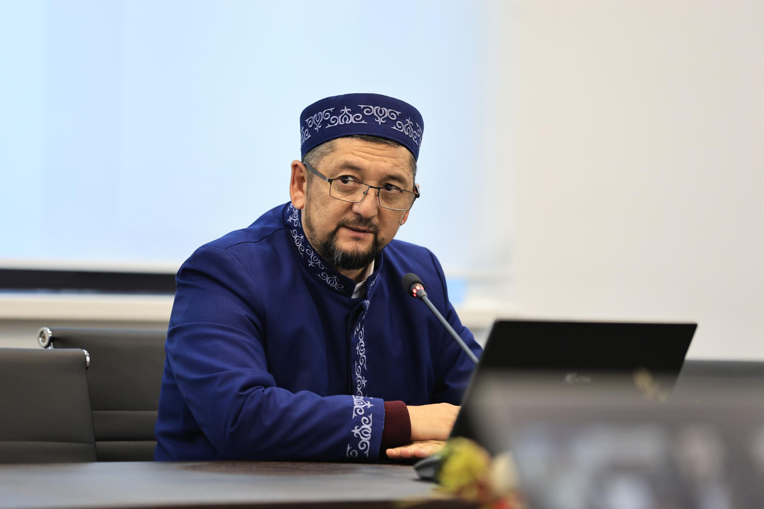 2024 ЖЫЛЫ 243 КІТАП ДІНИ САРАПТАМАДАН ӨТТІ