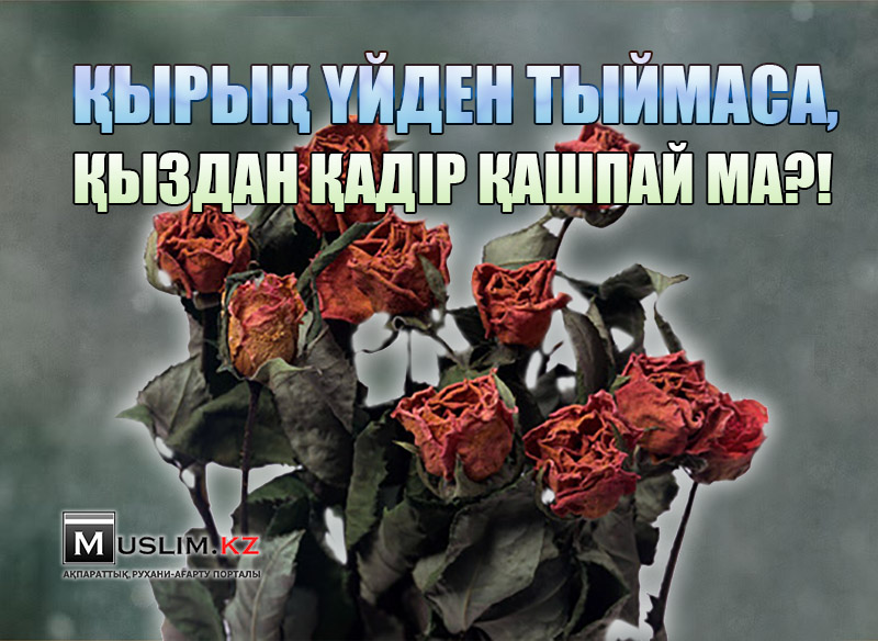 Егде жастағы әйелдер мен ерлердің порносы