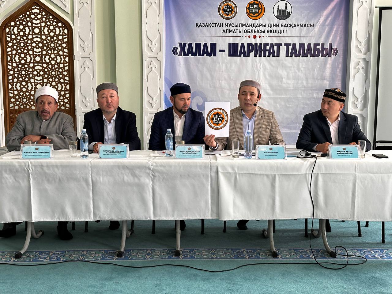 ОҚУ ОРЫНДАРЫНДА «ХАЛАЛ ДАМУДЫҢ» СЕМИНАР-ТРЕНИНГІ ӨТТІ