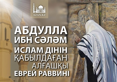 Үлкен жамбас порно жетілген бейнелер