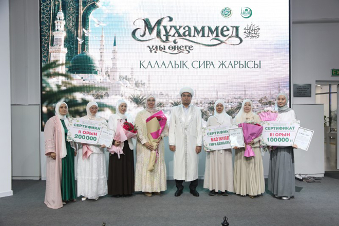 Алматы: Әйел-қыздар арасында сирадан сайыс өтті