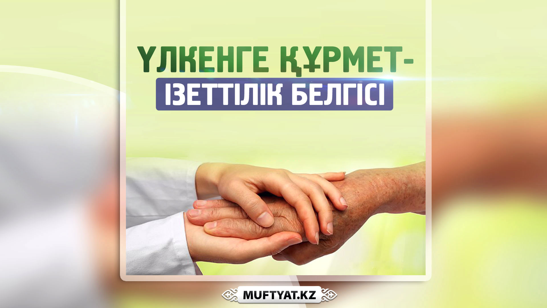 BDSM құлдыққа үйрету BDSM құлдыққа үйрету