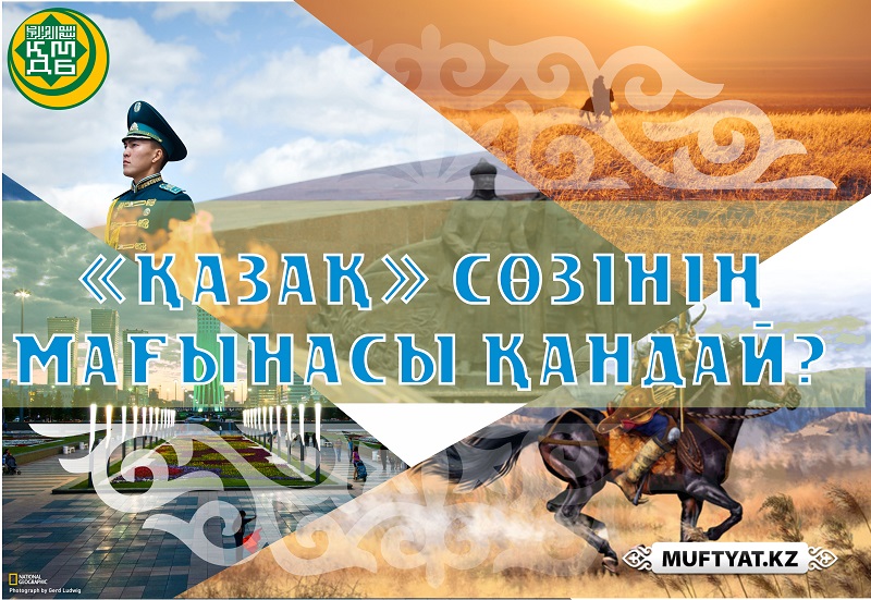 Kino Banda Ru сайтында жақындарыңызға арналған 101 секс позициясын көріңіз