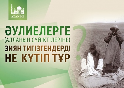 Тверьдегі жезөкшелер телефон нөмірлерімен