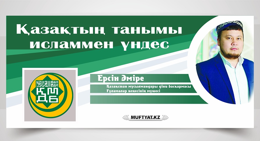 Іскерлік шалбардағы жапондық әйелмен жыныстық қатынас