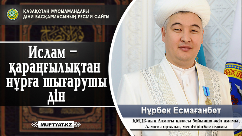 Порно тар леггинстердегі қыз