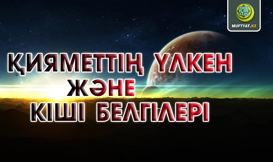 Суреттердегі Кама Сутра секс