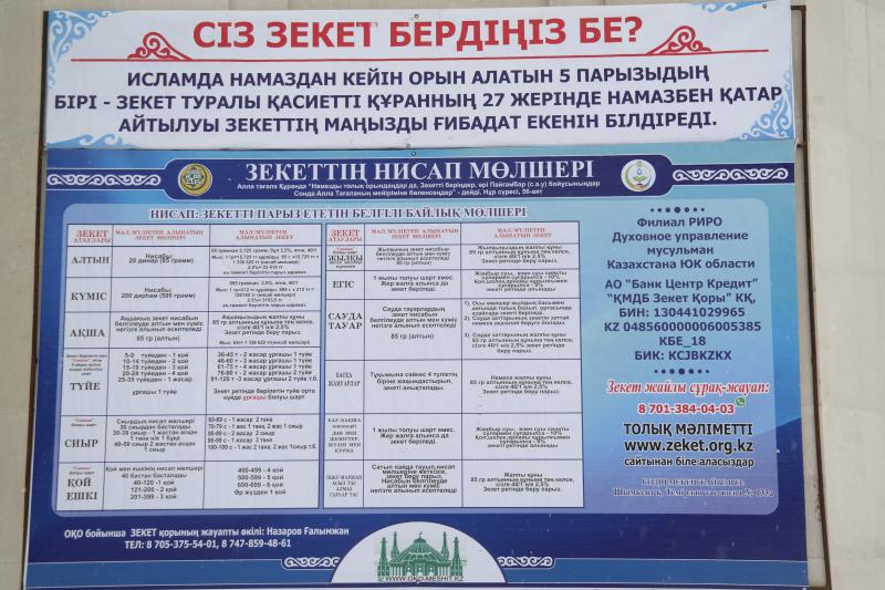 Порно әйелі пизда