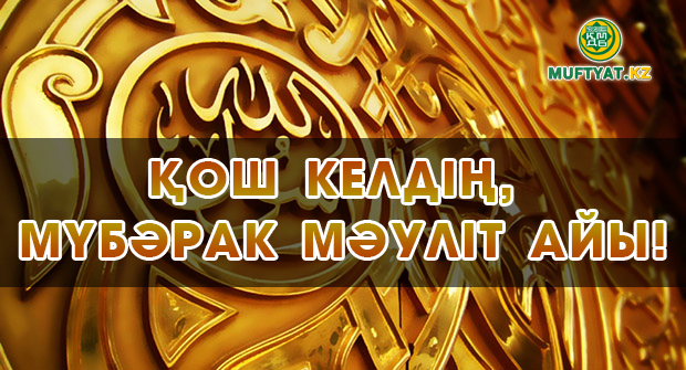 Қыздар леггинстердегі спермы видео