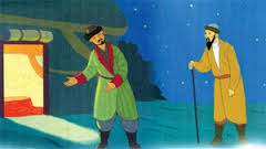 Трусикамен жыныстық қатынас