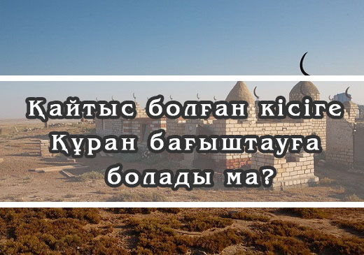 Мас орыс балапандарының порносы