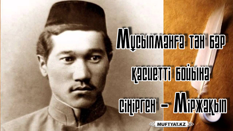 Желідегі жолақты шұлықтағы транни порно