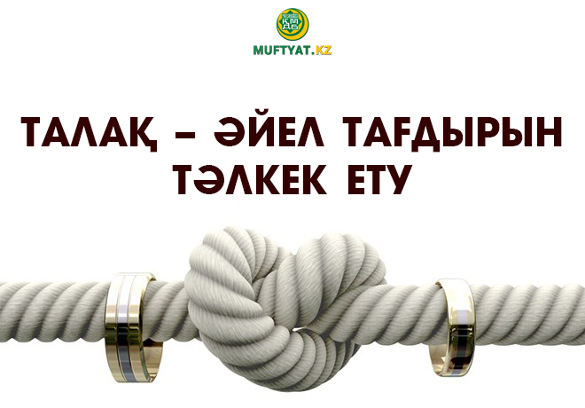 Қыз суретіндегі үлкен заттар