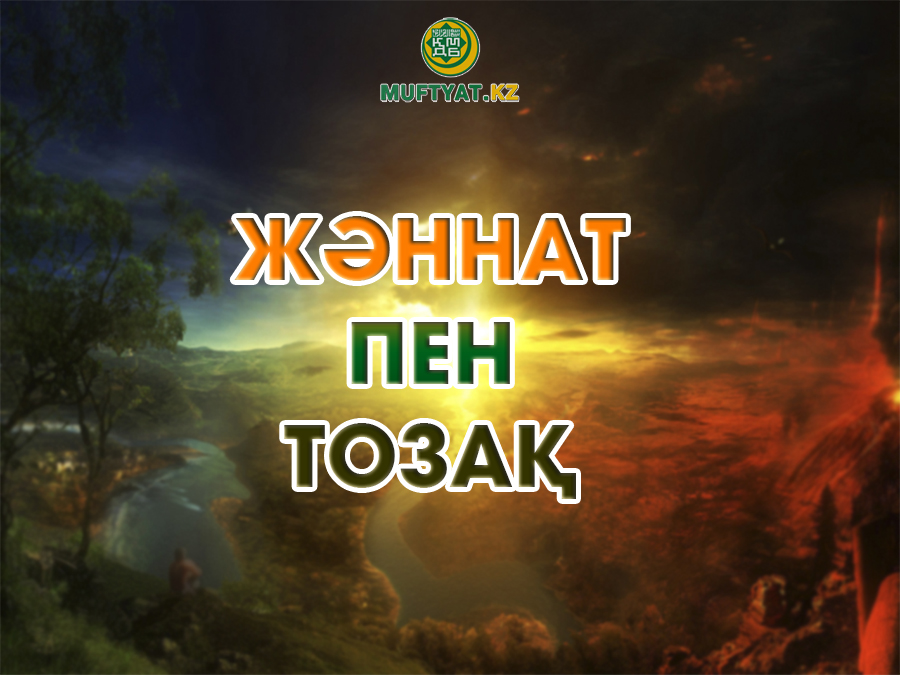 Порно: Семіз жігіт жас әйелді трахает