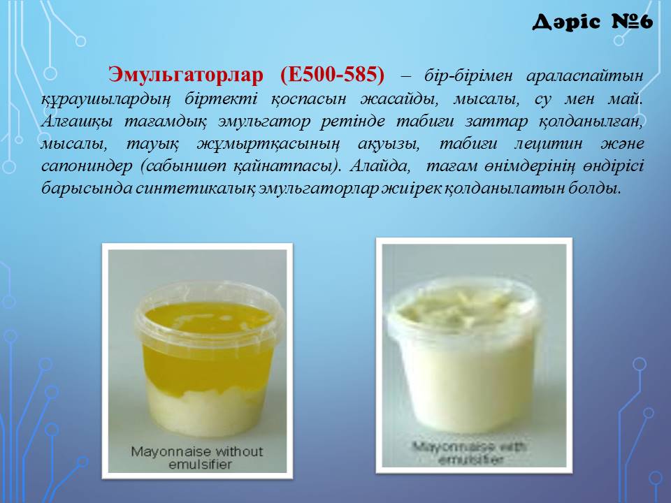 Резеңке мүшесі бар ең әдемі кискалар Сабрина жасөспірім сиқыршы порно