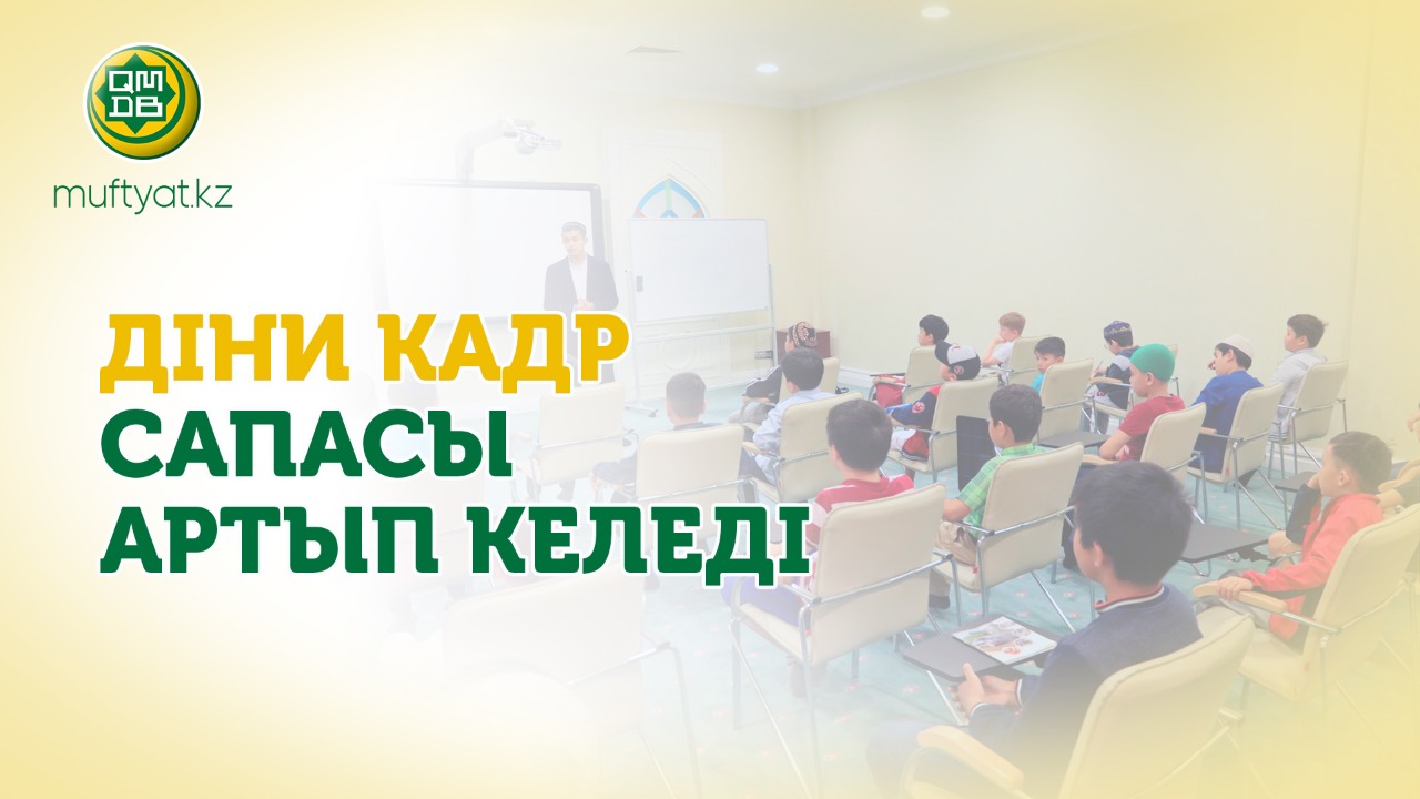 Жас аналардың бөкселерінің суреттері