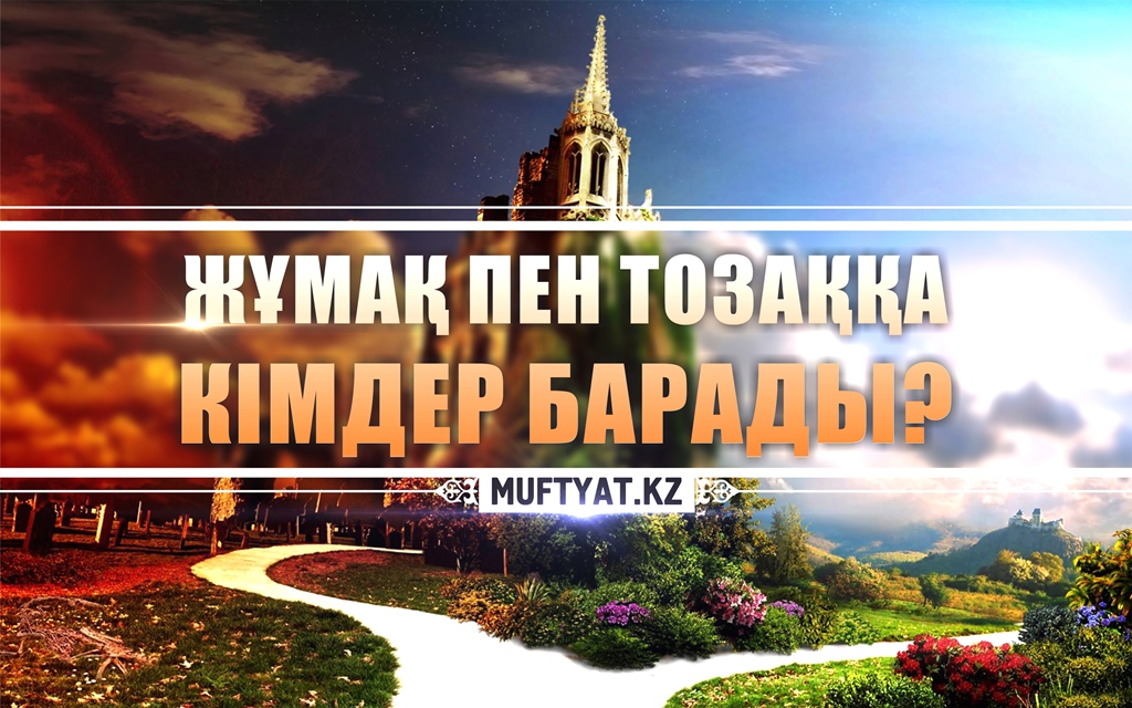 Лас әңгімесі бар әуесқойлық порно