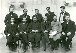 Мен Ростов-на-Донуда жігітке минет жасаймын. Ресейдегі порно журналдар