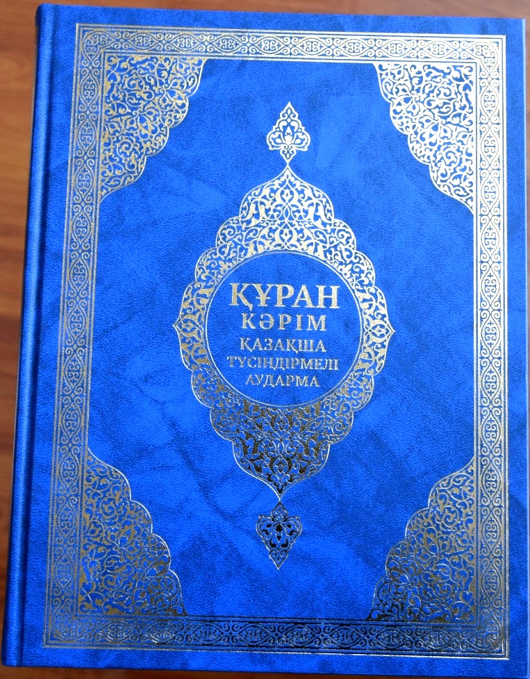 Nadym порно видео