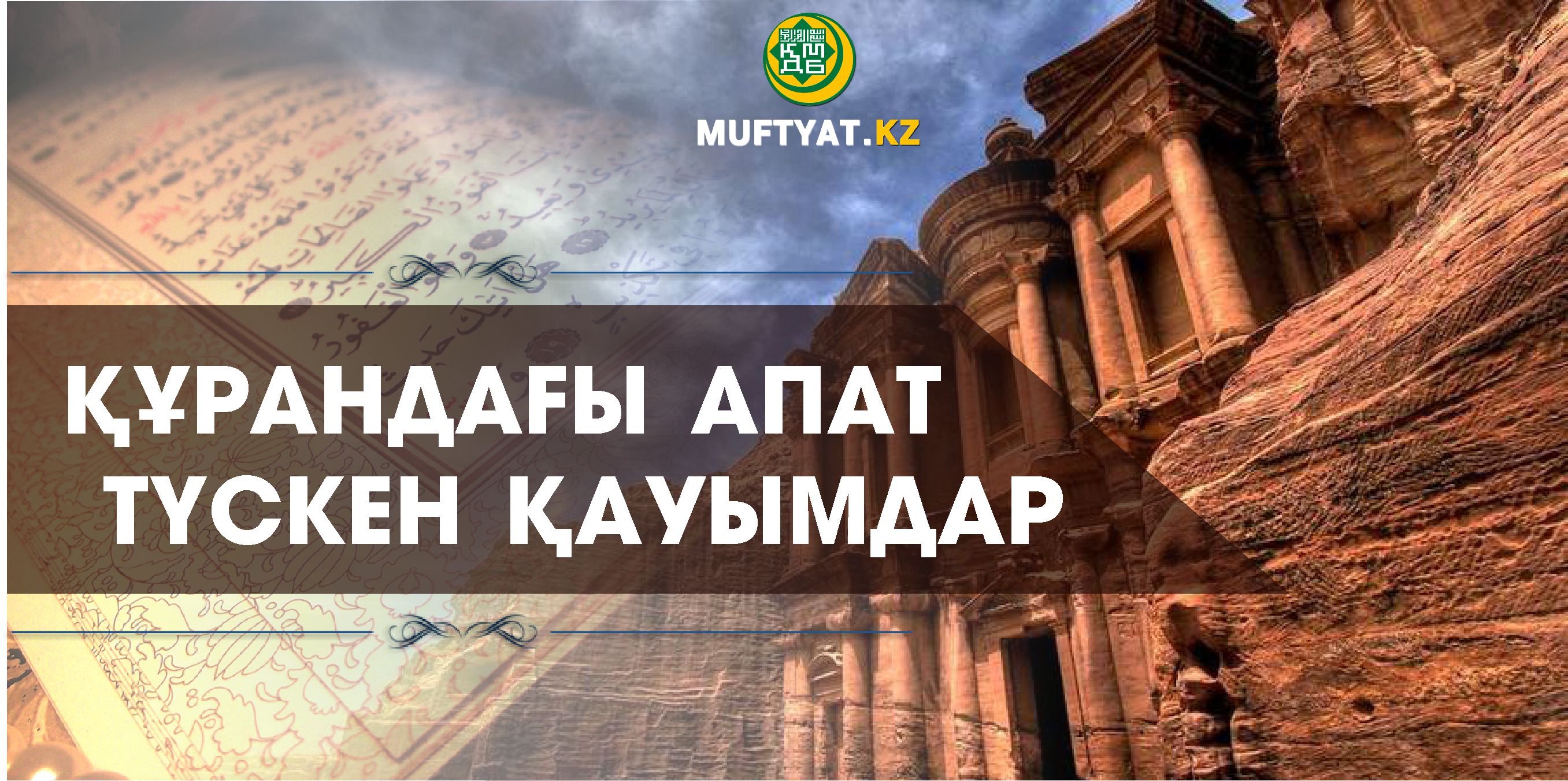 Дик жұтты Порно с грудительных жопа аналар