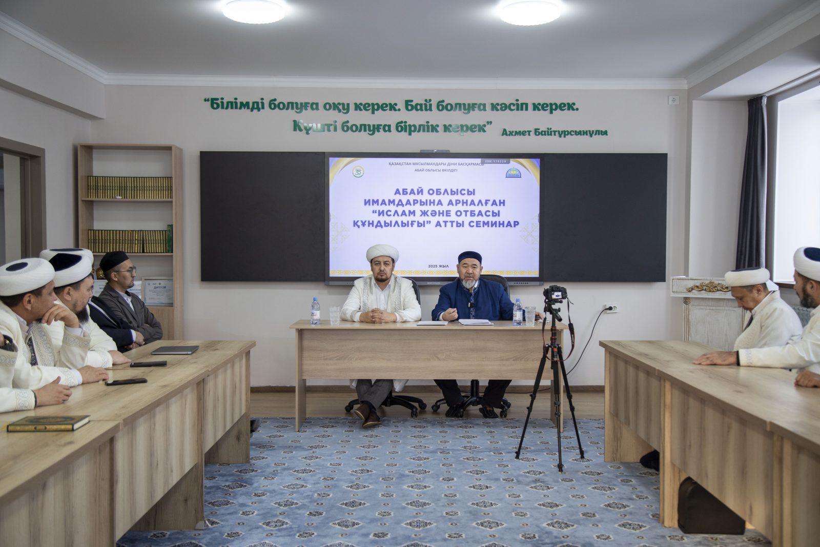 Наиб мүфти Абай облысына жұмыс сапарымен барды