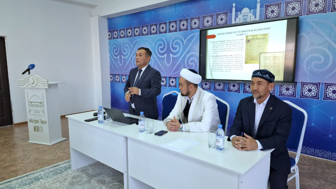 Таразда көне жазба мұраларға арналған ғылыми семинар өтті