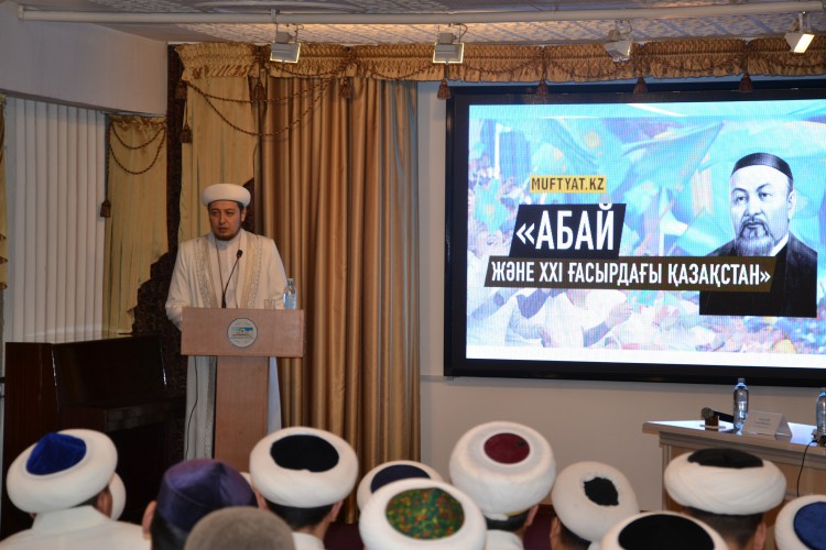 Абай-175: Семейде «Хәкім Абайдың рухани мұралары» атты семинар басталды