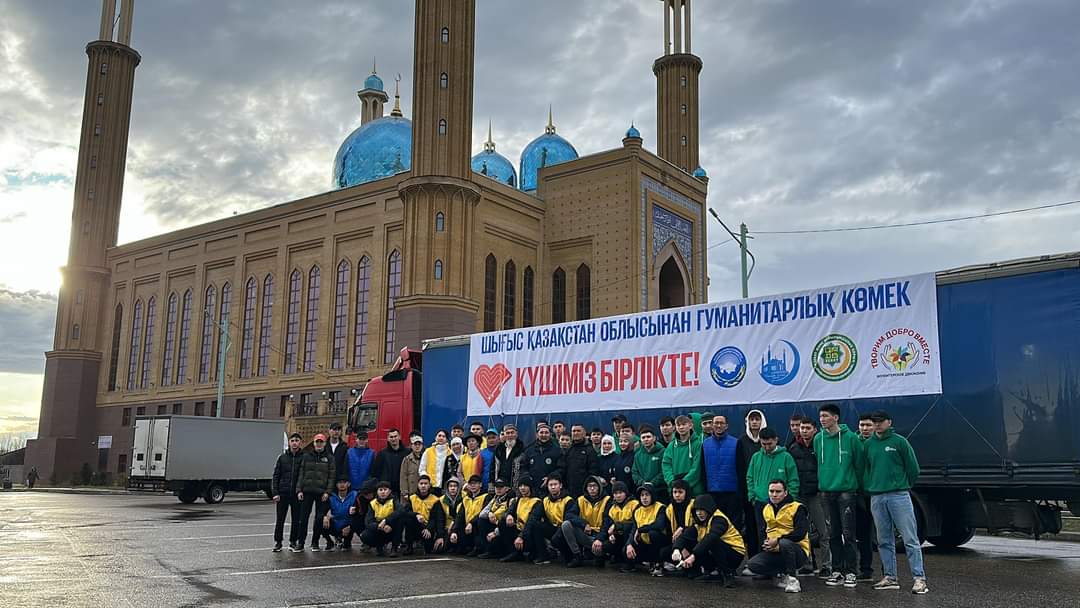 ШҚО: 19 тонна гуманитарлық көмек жеткізілді