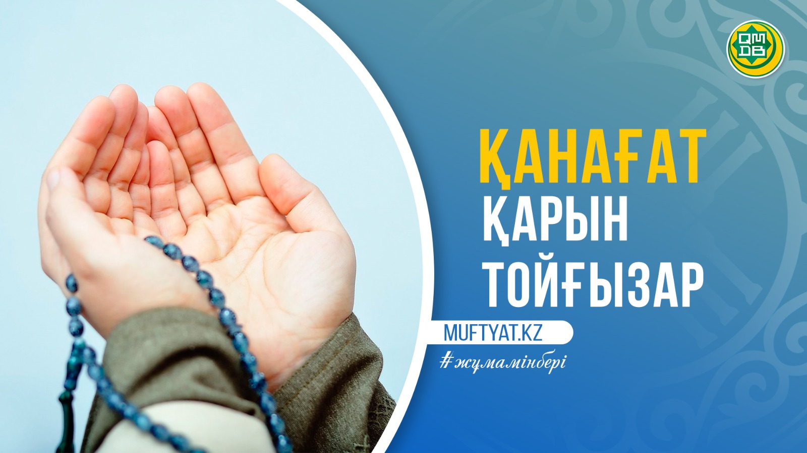 Ibiza секс кеші жеке видео watch online