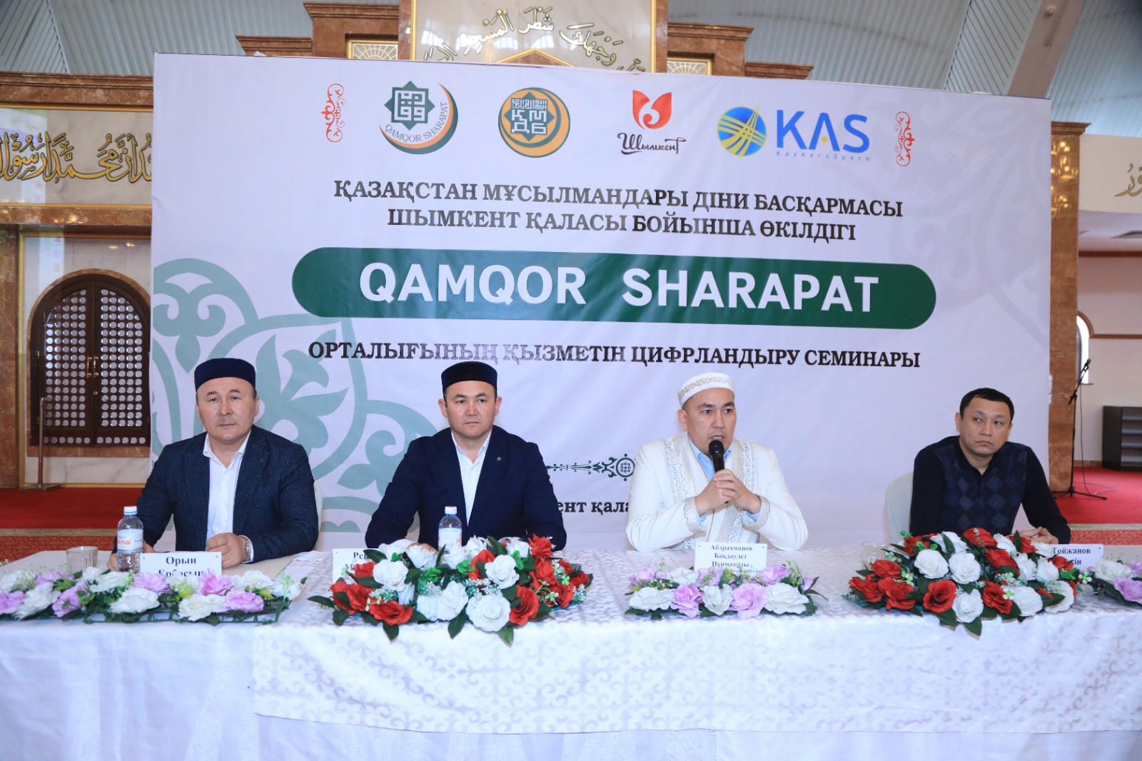 ШЫМКЕНТТЕ «QAMQOR-SHARAPAT» ОРТАЛЫҒЫНЫҢ АЙМАҚТЫҚ СЕМИНАРЫ ӨТТІ