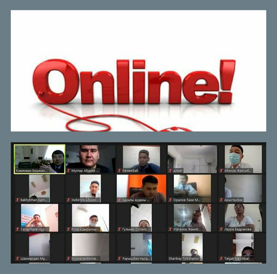 Қызылорда: Сыр имамдары онлайн оқыту курсына қатысты