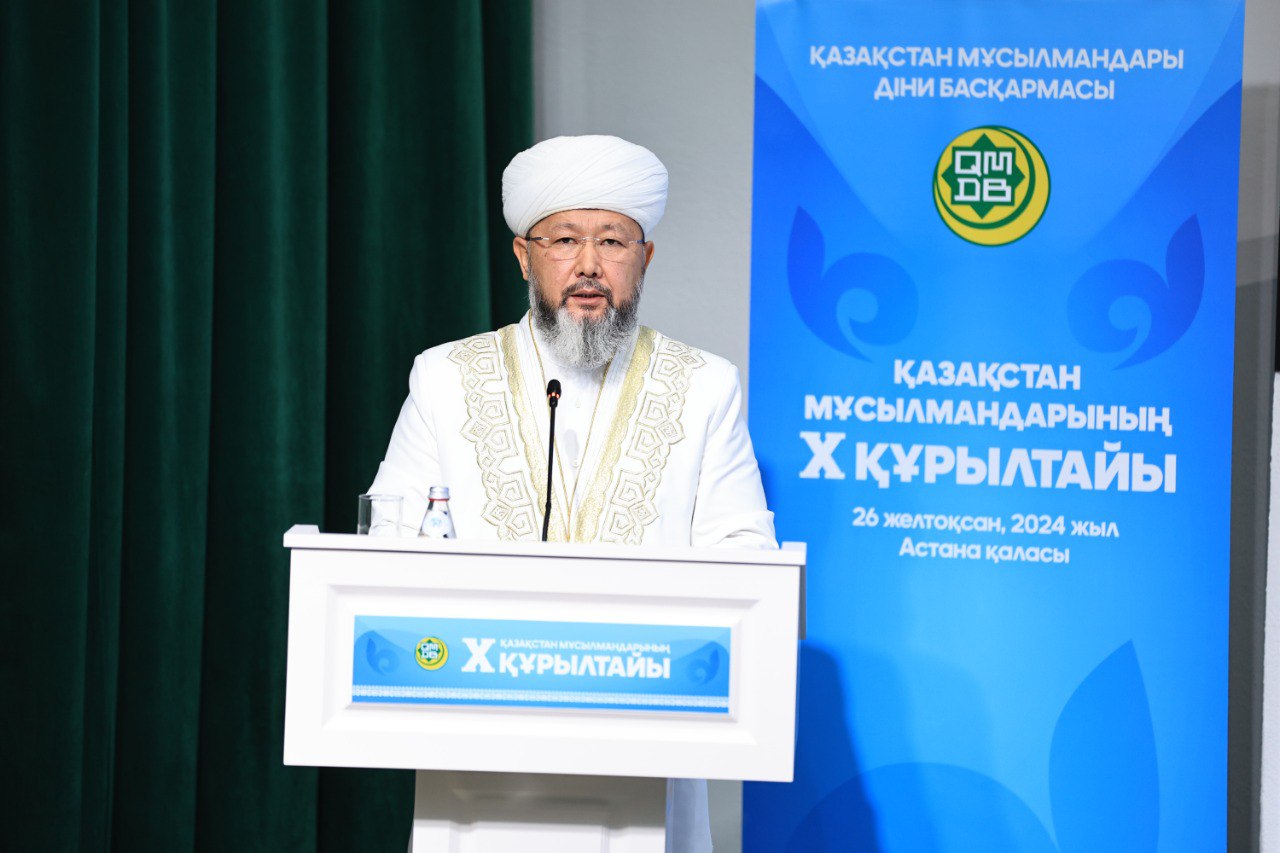 НАУРЫЗБАЙ КАЖЫ ТАГАНУЛЫ ИЗБРАН ВЕРХОВНЫМ МУФТИЕМ (ФОТО)