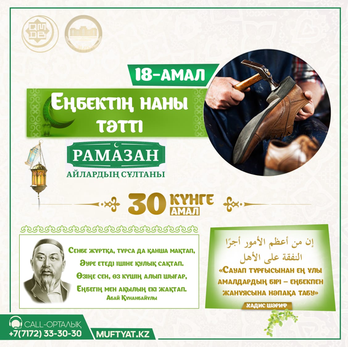 Тек орыс әйел үстемдігі менің киска жалайды