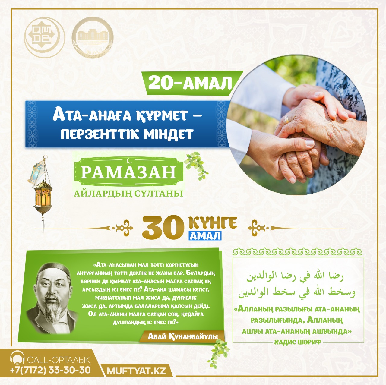 Сиськи порно Лесбиянкалар бір-бірін суретке түсіріп, блять