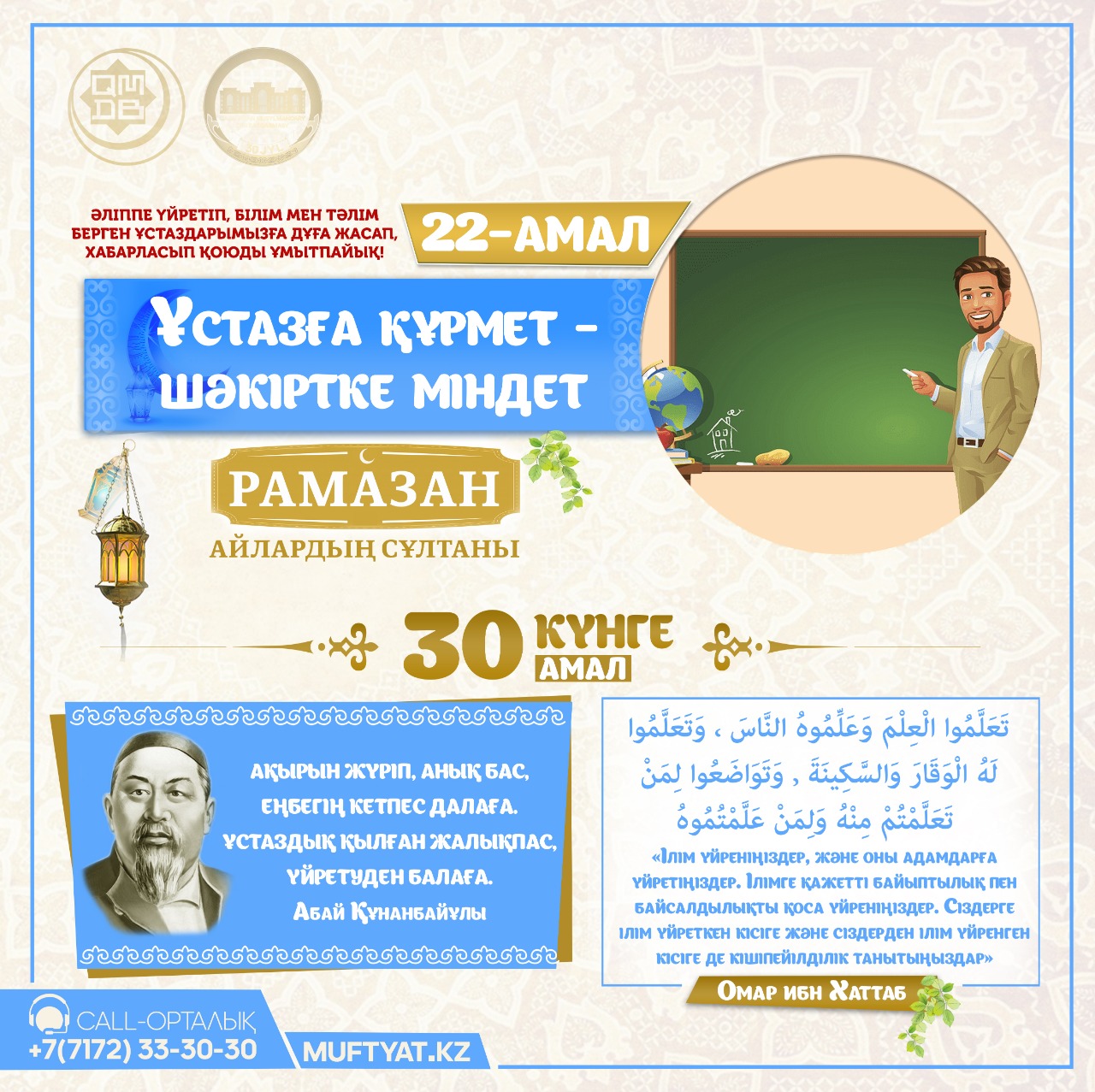 2008 жылдың ең сексуалды әйелдері Менің кискамды жалап порно көру