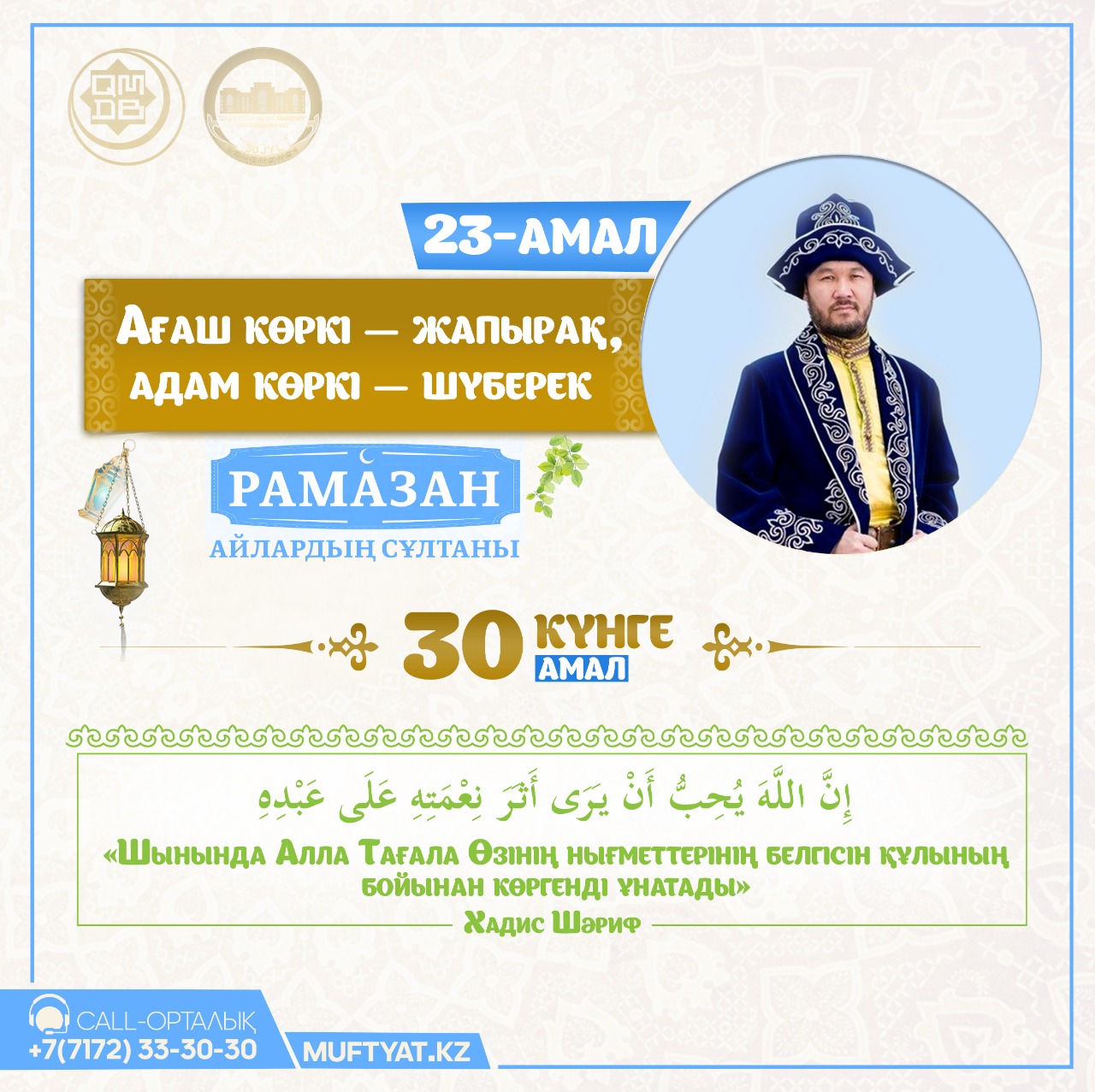 Ауыздағы кесінділерді шығармай бітіреді Сығандардың порно видеоларын онлайн көру