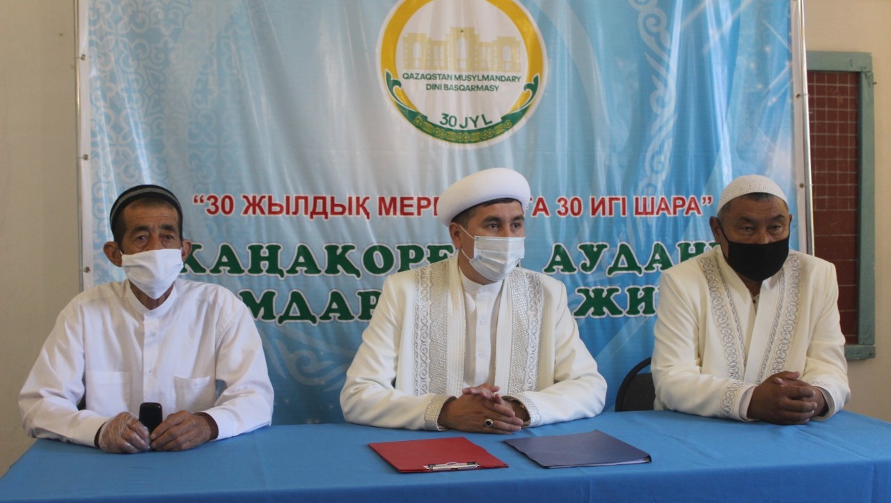 Қызылорда: Жаңақорғанға жаңа имам тағайындалды
