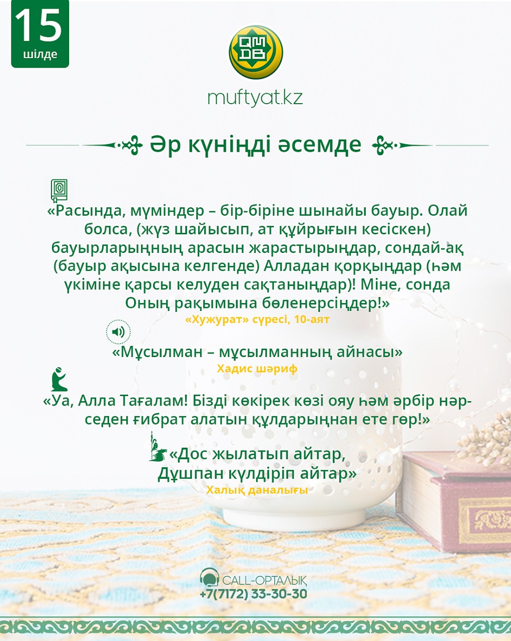 Секс мультфильмдер тұлғалары Порно фитнес тренер трахается балапандар