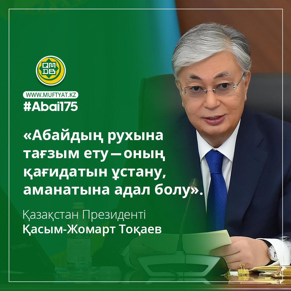 Кунилингусты орындауға мәжбүр