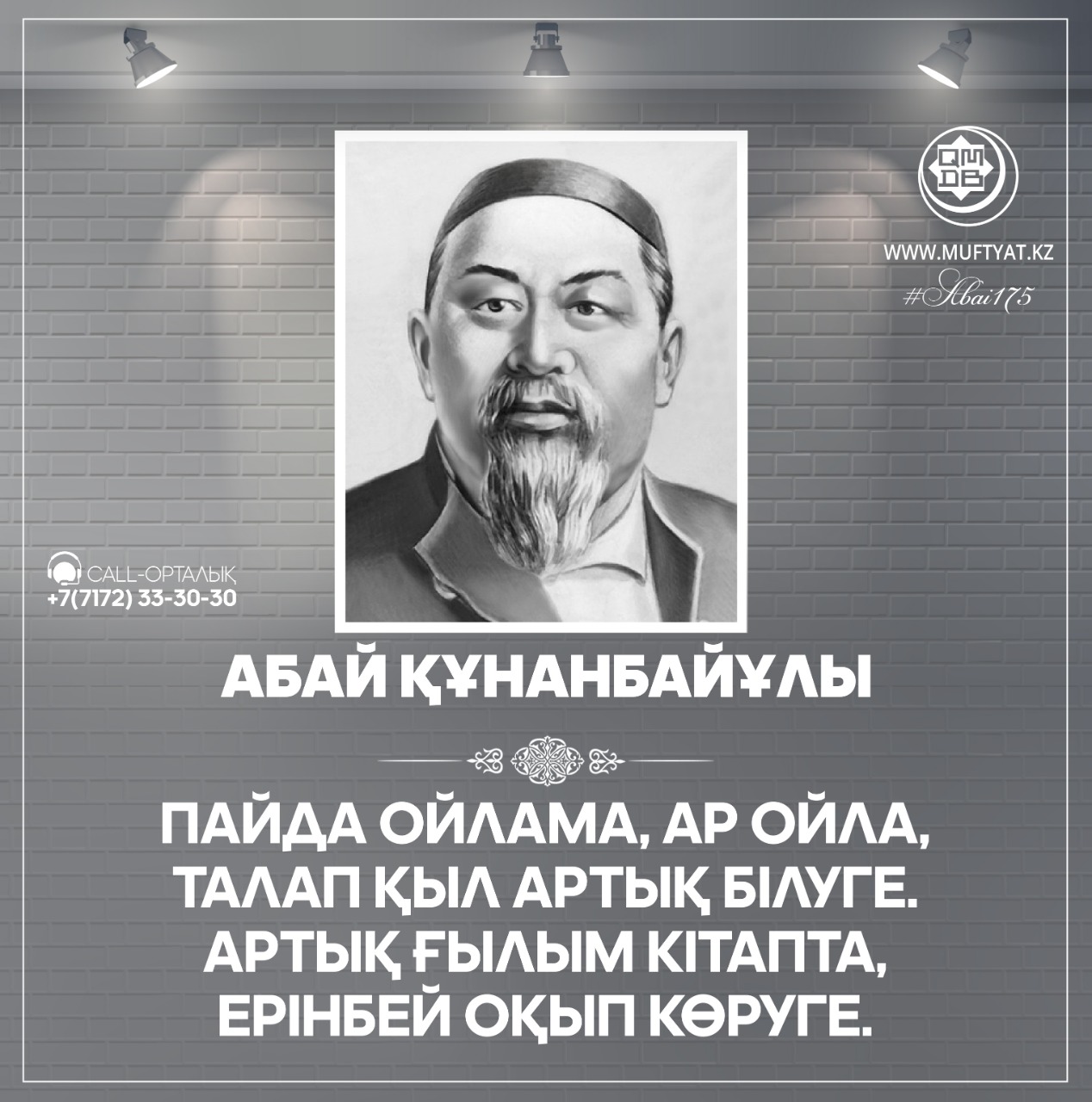 Кеудесі бар жалаңаш қыздар