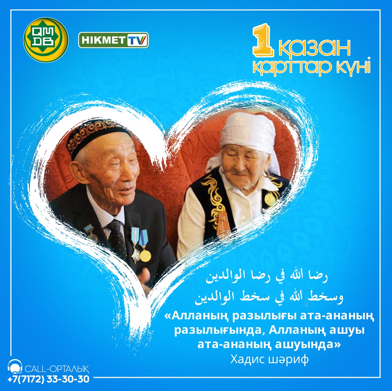 Ол және ол қара және ақ секс