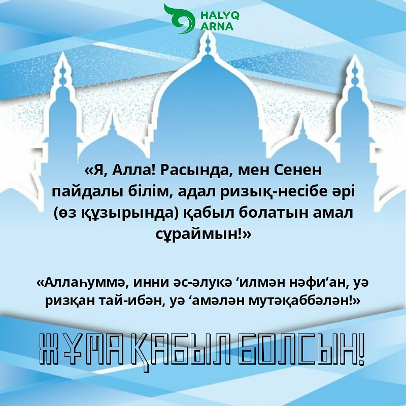 Әйелдерге арналған онлайн секс сайты