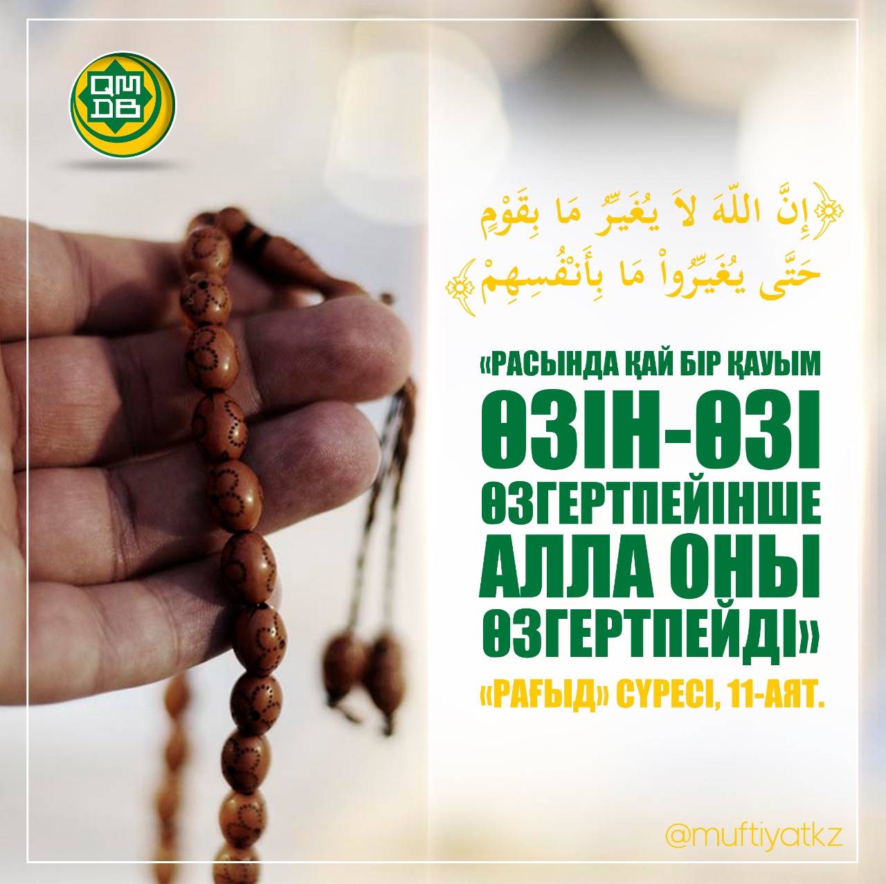 Қара порно фильмдерді онлайн көру