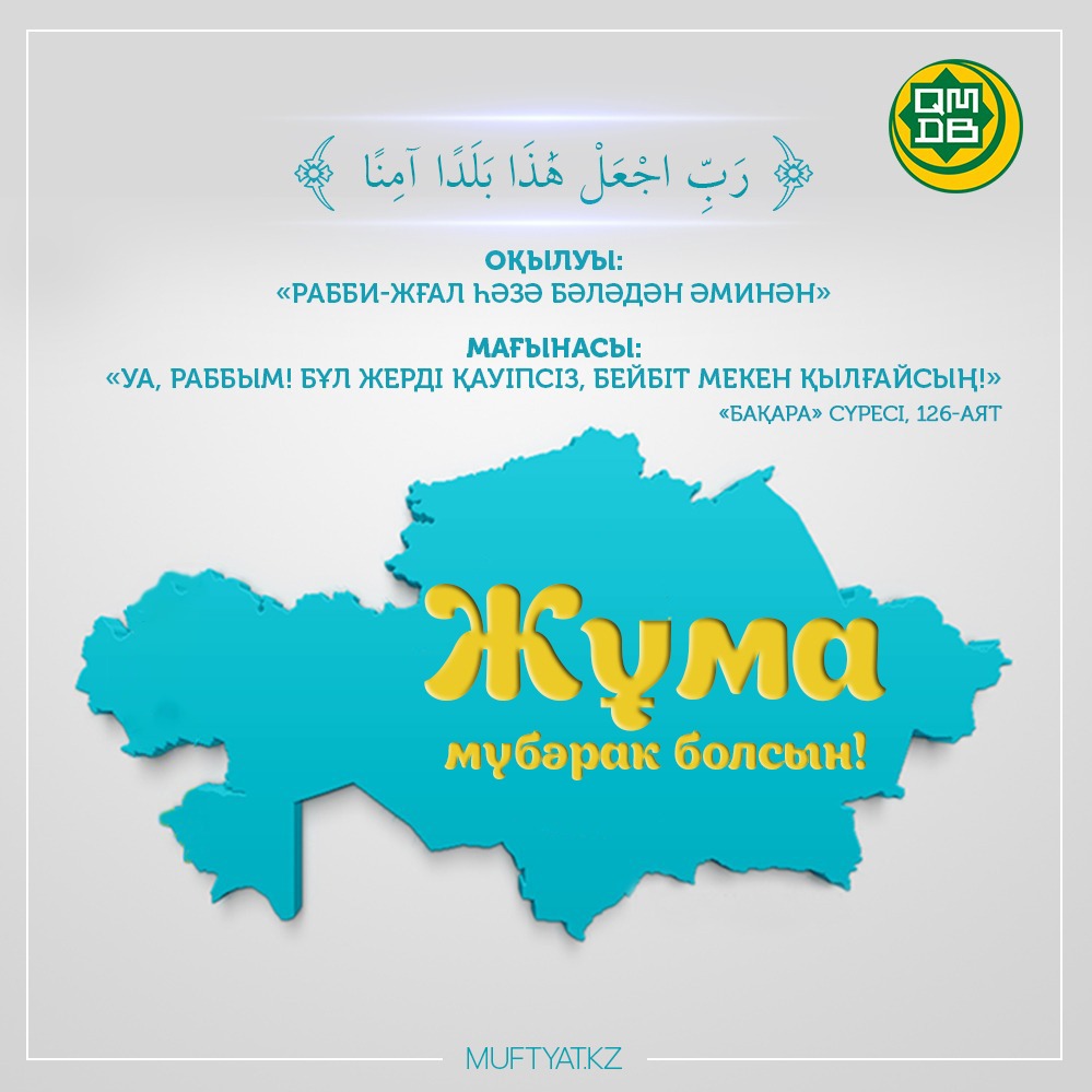 Олар ресейлік кемпірлердің ішіне кіреді