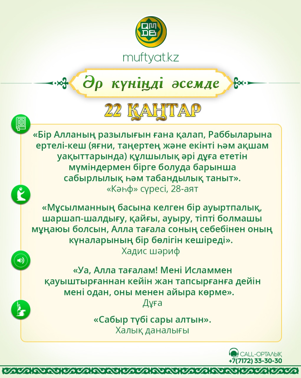 Піскен әйелдердің писькилерінің фотосуреттері