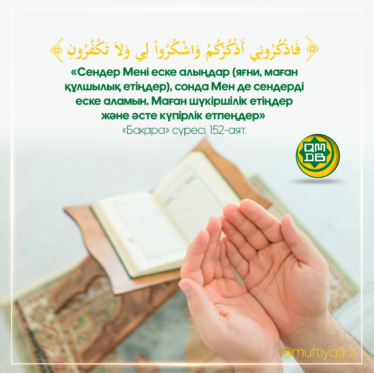 Сүт және несеп бар BDSM клизмалары Екатеринбургтің Химмаш ауданында жезөкшелермен жыныстық қатынас