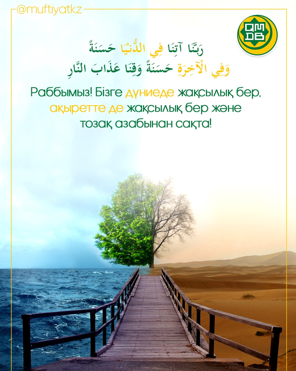 HD порно сиез Ростов-на-Донудағы жезөкшеге қоңырау шалыңыз