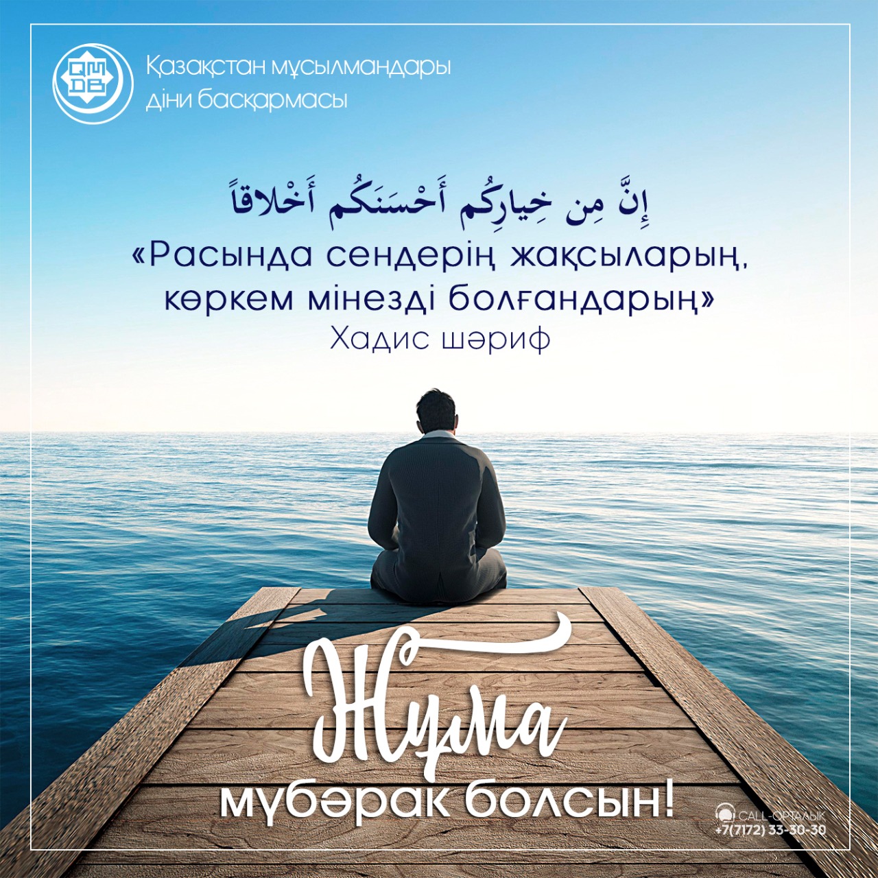 Порно дурзе кутасы АҚШ ххх